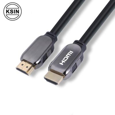 China Hot selling multimedia hdmi cable support 4K 120Hz 8K 60Hz HDMI 8K cable for laptop ps4 hdtv projector for sale