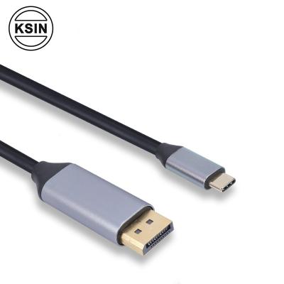 China Factory Direct 1m 2m 3m COMPUTER KSIN Male C Type To Male DP Cable 8K@60Hz 4K@60Hz Displayport 1.4 Cord for sale