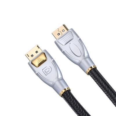 China Premium Aluminum COMPUTER Metal Male To Male DP Cable 8K 1.4V Displayport Cable for sale