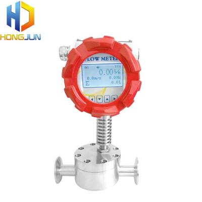 China Shell: small aluminum explosion-proof micro flow oil gear round flowmeter for sale