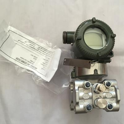 China Yokogawa EJA110E Differential Pressure Transmitter Model EJA 110E Price for sale