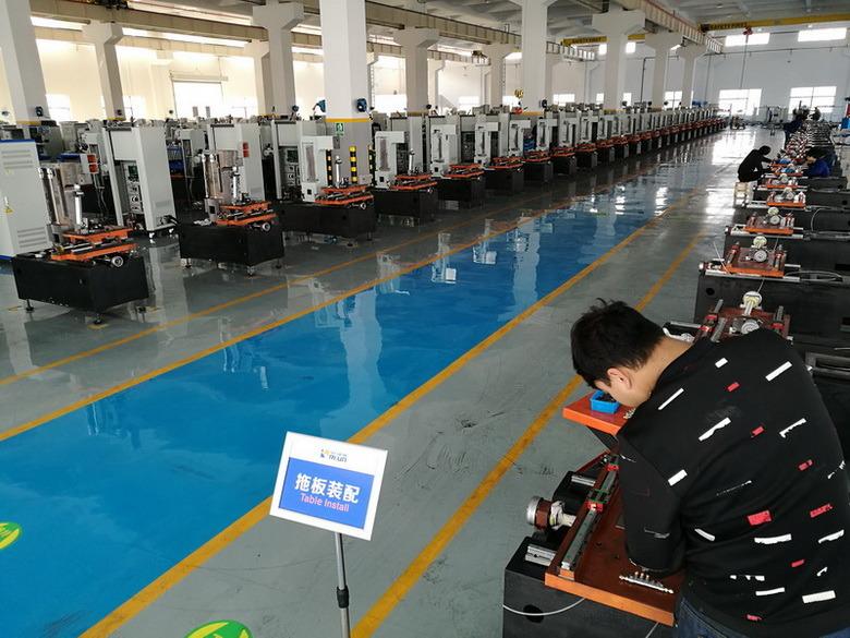 Fornecedor verificado da China - Kunshan Ruijun Machinery Co., Ltd.