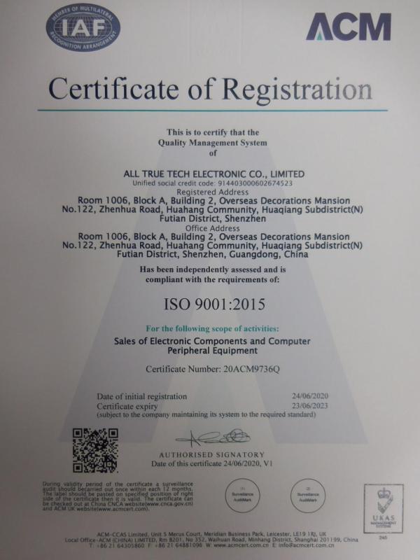 ISO9001 - Shenzhen All True Tech Electronic Co., Ltd.