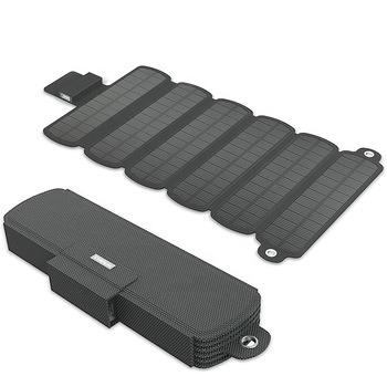 China 6W Power Bank 1200mah Portable Outdoor Waterproof Foldable Solar Cell Phone Solar Charger for sale