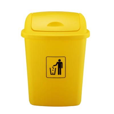 China 45L Sustainable Yellow Plastic Swing Lid Garden Trash Can With Logo for sale