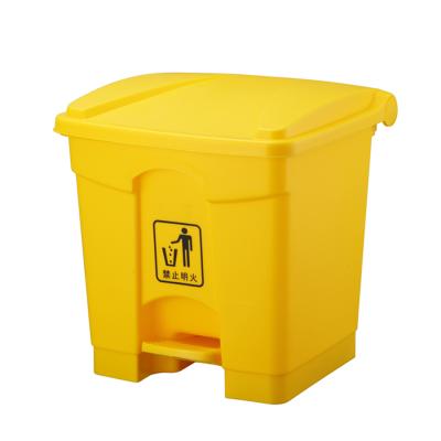 China Sustainable High Quality Durable Plastic Foot Pedal Public Hospital Waste Bin for sale