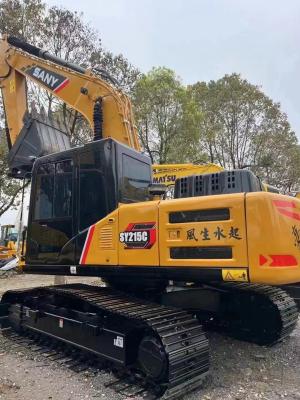 China User-Friendly Sany SY215CPro Excavator for Easy Operation and Comfortable Driving for sale