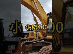 Komatsu 400