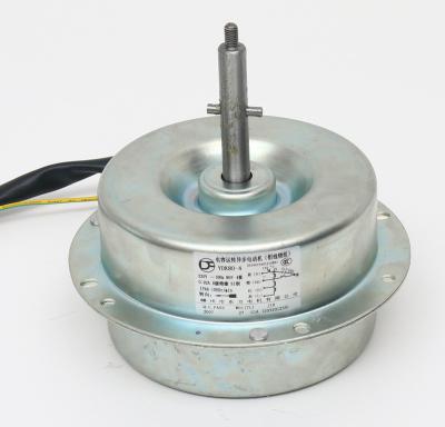 China Chinese Wholesale Waterproof YDK Series Air Cooler Motor Fan Motor AC Motor For Indian Market for sale