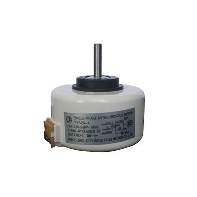 China Totally Enclosed Indoor Air Conditioner Fan Motor Resin Cover Used Home Appliance for sale