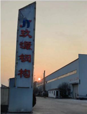 Verified China supplier - Shandong Jiuyuan Steel Structure Co., Ltd