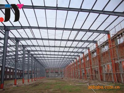 China Metal Frame Structure Prefabricated Warehouse Strength Steel Steel Structure Building for sale