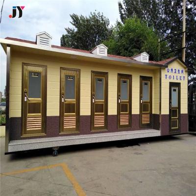 China Prefab Public Outdoor Bathroom Mobile Portable Toilet Long-Lasting and Customizable for sale