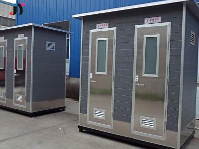 China ISO9001/SGS Certified Custom Modern Mobile Prefab Portable Container Toilet with Shower for sale