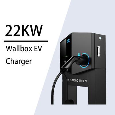 China 22kw EV fast charger for electric vehicle charging station European standard for commercial AKEV22 for sale