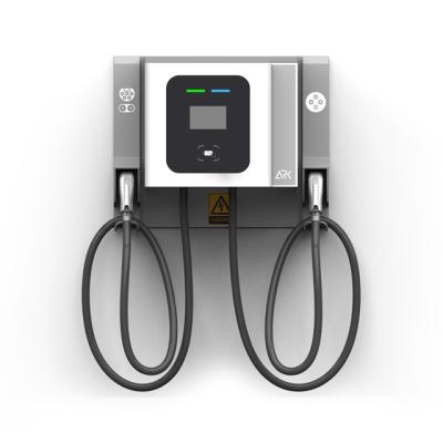 China ARK 40kW DC EV fast charger with CCS-2 and CHAdeMO dual connectors with OCPP support for commercial use UF30K500C-W for sale