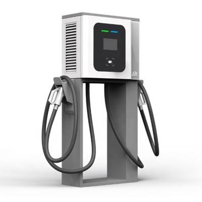 China ARK PRODUCED 30kW CHAdeMO EV DC Fast Charger For Fast Charging i3 UF30K500C-W for sale