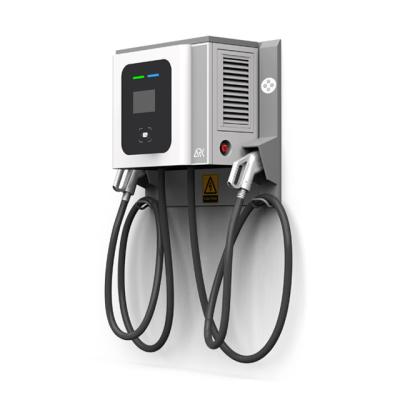 China ARCHE Chademo 40KW 1.6J DC EV Fast Charger with CCS and Two Connectors for Electronic Cars UF40K500C-W for sale