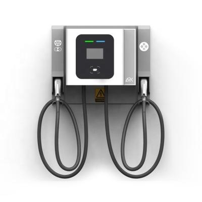 China eFlex EVSE Wallbox EV Charging Station with Dual CCS CHAdeMo 30kW and OCPP Connectors for Public Charging EF040CJ040 for sale