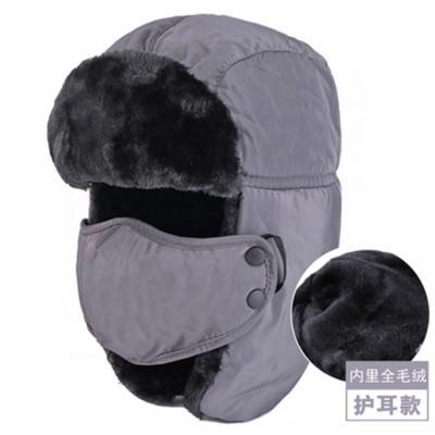 China Waterproof Raincoat Most Popular Product Is Fleece And Ski Hat Outdoor Hearing Protection With Thickened Full for sale