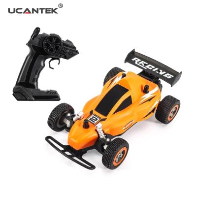 China Full Racing Car 15KM/H Mini Toys RC Remote Control Racing Cars with RC Hobby 2.4G 1/20 Proportional High Speed ​​Off-road Errors for sale