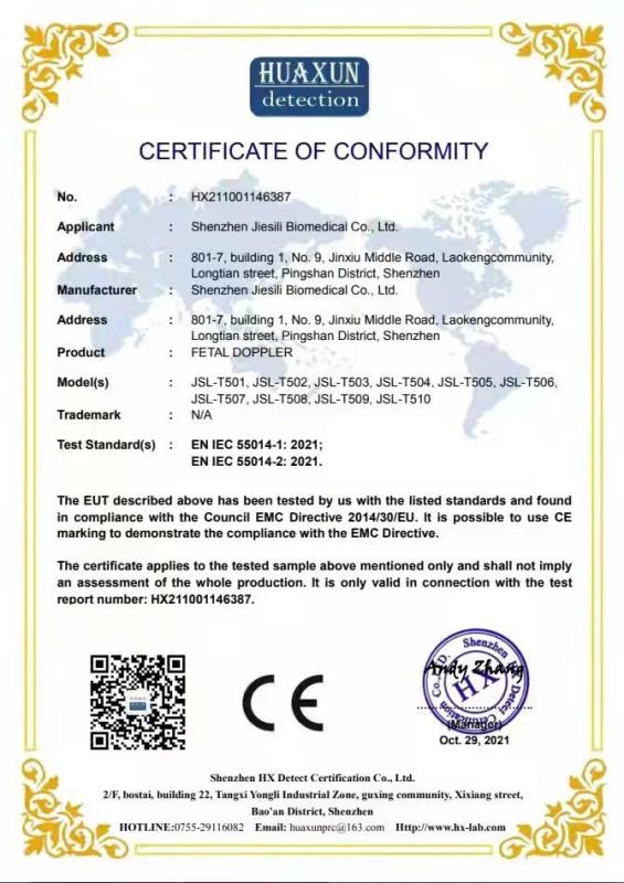 CE - Guangdong Five Development Industrial Co., Ltd.