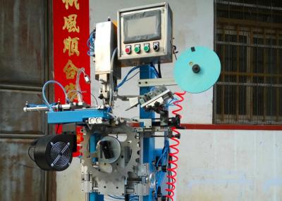 China Tungsten carbide tips induction brazing machine for 280-500 saw blade for sale