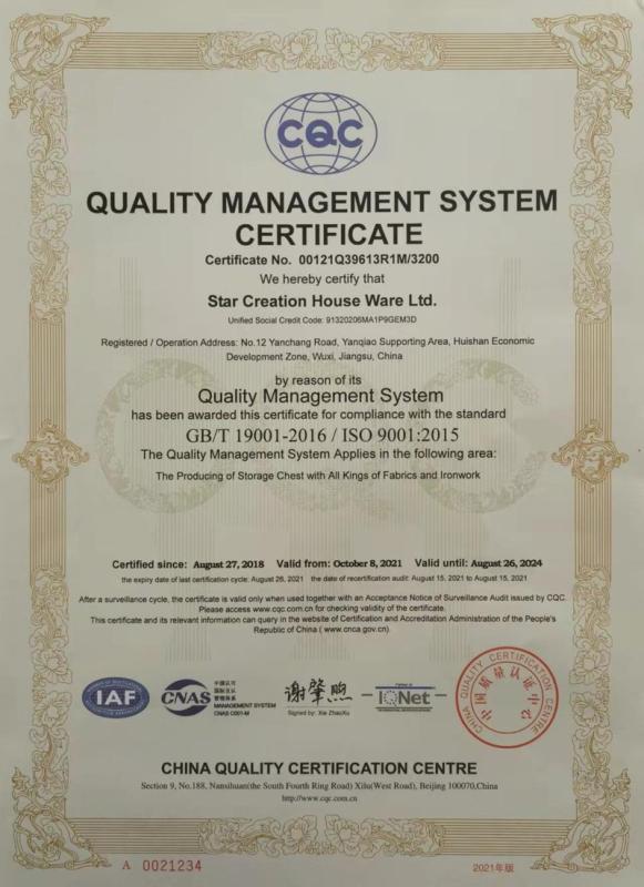 ISO9001 - Star Creation Houseware Ltd.