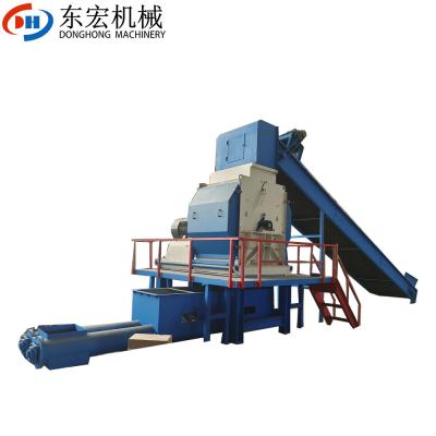 China After Service Video Technical Support Stump Crusher for Crushing for sale