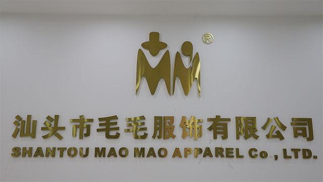 Verified China supplier - Shantou Maomao Apparel Co., Ltd.