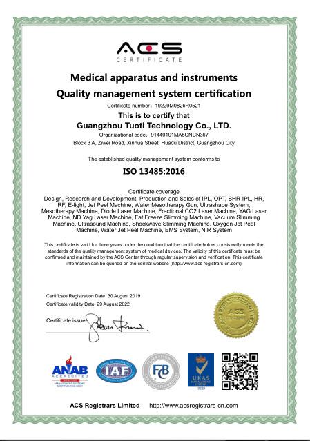 ISO13485 - Guangzhou Tuoti Technology Co., Ltd.