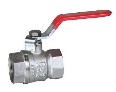 China General brass ball valve with full bore PN 40 1/4''-4'' thread nickel plated surface for sale