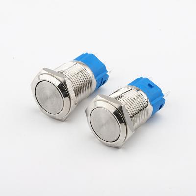 China Waterproof and dustproof professional made 16MM metal self-locking waterproof and dustproof multicolor push button switch for sale