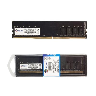 China 2020 Desktop Memory 2666mhz DDR4 16 Gigabyte RAM for sale