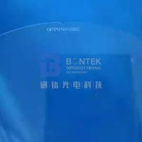Cina Wafer a calce sodata a 3 pollici della lastra di vetro per personalizzazione ed ispezione interna in vendita