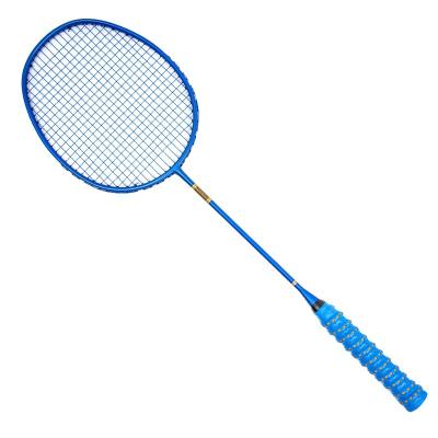 China Eastic & Hot selling package of durable professional top brand badminton racket badminton racket badminton rackets for sale