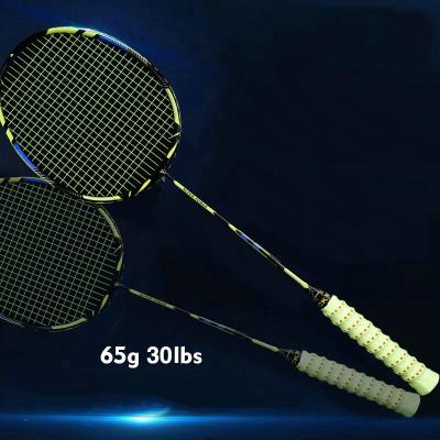 China Eastic & Brand new best quality badminton racket durable widely used badminton racket badminton racket for sale