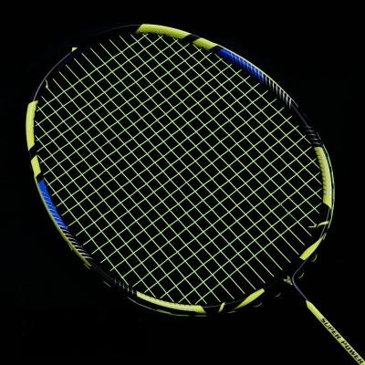 China Eastic & Durable lightweight badminton racket professional badminton rackets low weight design popular badminton racket for sale