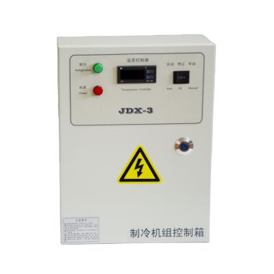 China Electric Cold Storage Control Cabinet For Cold Industry Cold Storage JDX-3 for sale