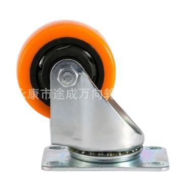 China 3 Inch Contemporary Universal Caster Middle Double Bearing Orange Universal Wheel Industrial Caster Wheel for sale