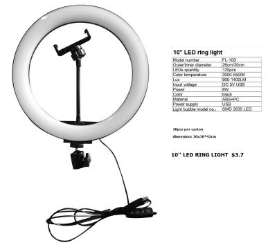 China Wholesales selfie LED stick ring light 10