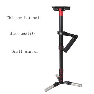 China More Lighter and Order 2019 Chinese Hot Small Gimbal Best Selling Camera Stabilizer 180cm Tripod Monopod Monopod DSLR Easy for sale