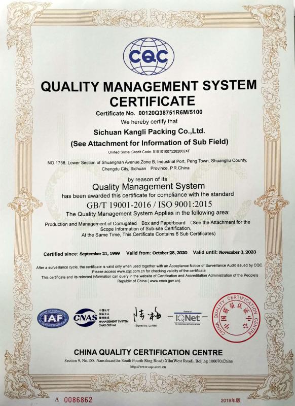 ISO9001 - Sichuan Kangli Packing Co., Ltd.