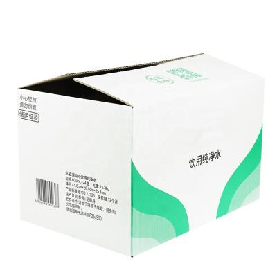 China Custom Logo Apparel Gift Packaging Box Biodegradable White Shipping Kraft Paper Corrugated Mailbox for sale