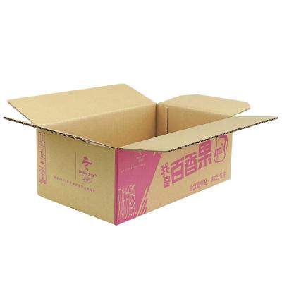 China Biodegradable Custom Mailer Box Corrugated Kraft Cardboard Box Empty Corrugated Box for sale