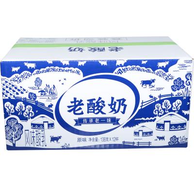 China Wholesale Materials 2021 Corrugated Cardboard Box Recycled Thick Box Product Packaging Cardboard for sale