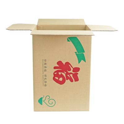 China Recycled Materials Recycled Custom Logo Insert Bulk Bare Shipping Carton Print Clean Big Brand Cardboard Box for sale