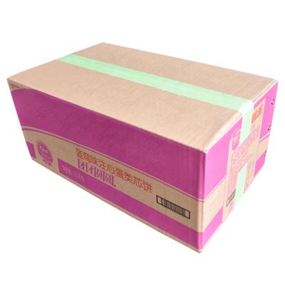 China 2021 Recycled Packaging Materials Cardboard Factory Agriculture Shipping Boxes Hot Sale Corrugated Cardboard Box For Food for sale