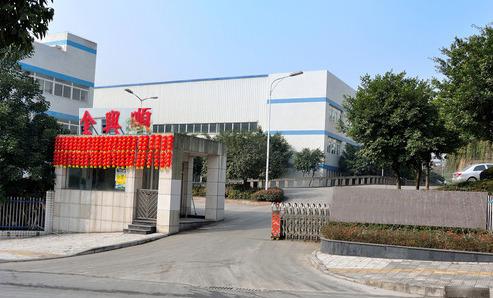 Verified China supplier - Shenzhen Kingrack Hardware Manufacturing Co., Ltd.