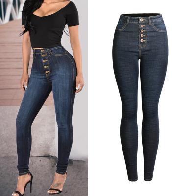 China Sustainable Fashion Autumn Winter Women High Rise Skinny Jeans Slim Fit Button Stretch Denim Pants for sale